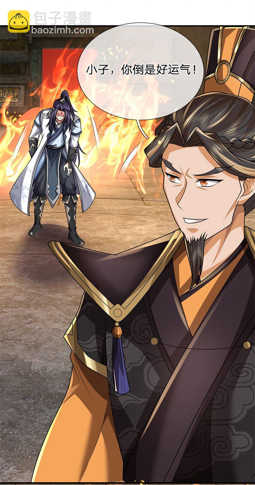 第129话 又将流向哪里-第131话