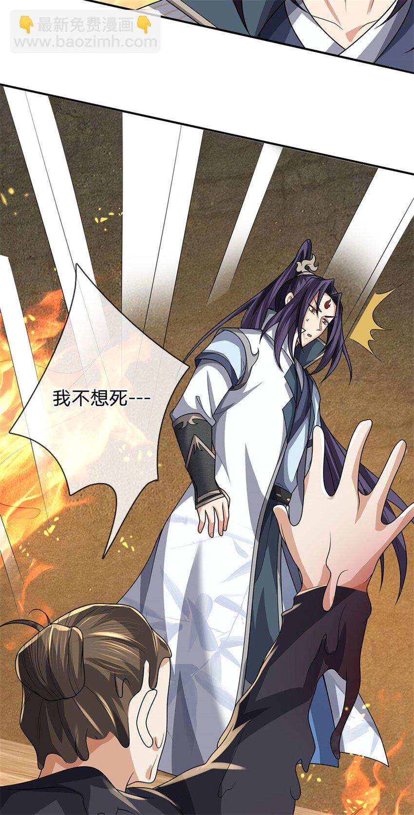 第129话 又将流向哪里-第131话