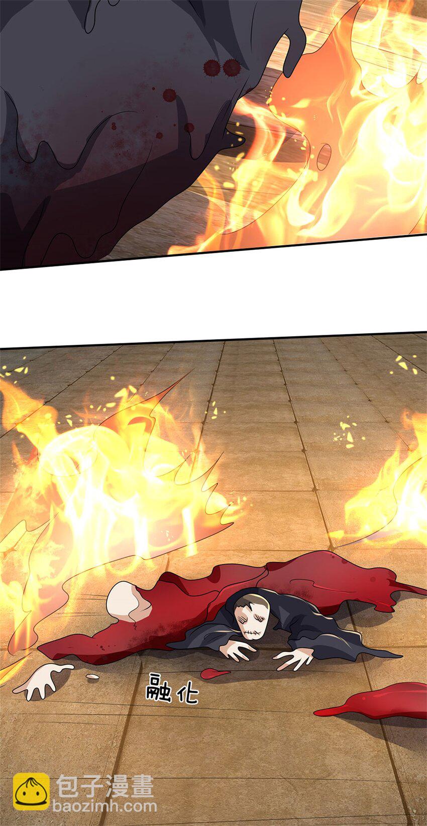 第129话 又将流向哪里-第131话