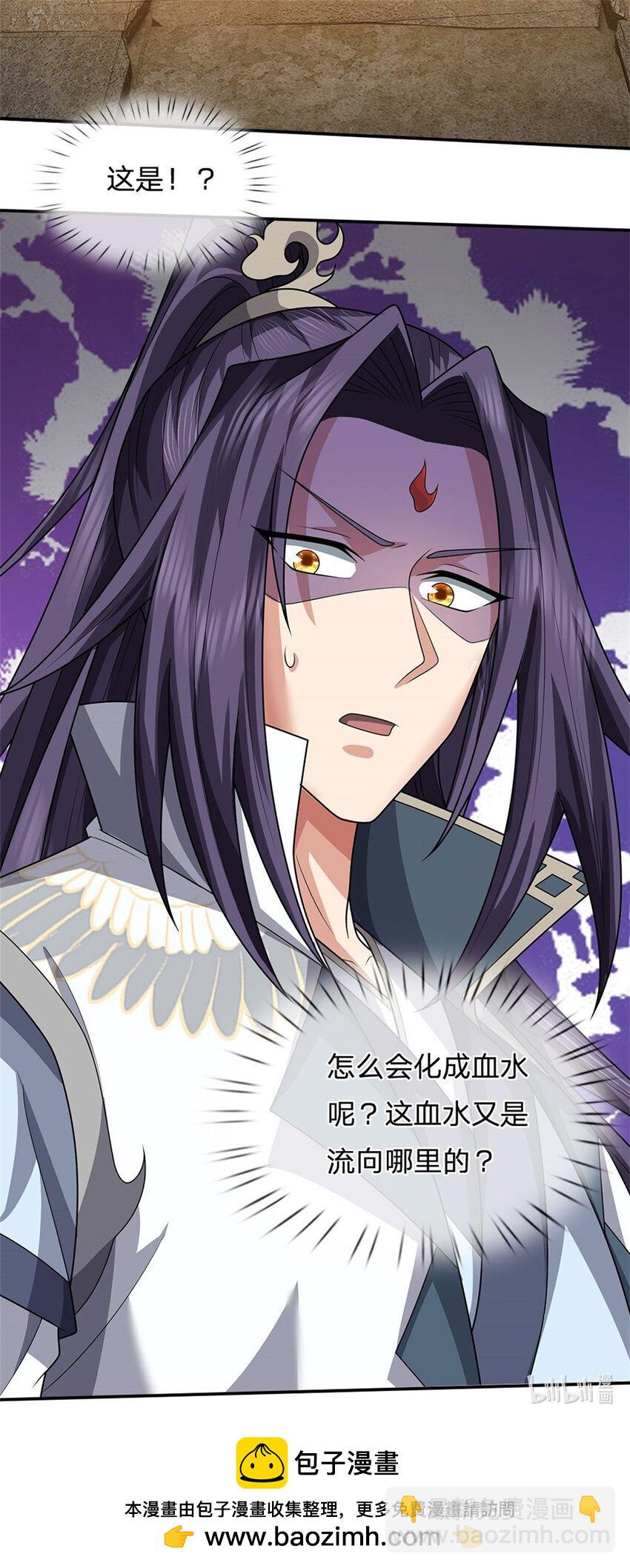 第129话 又将流向哪里-第131话