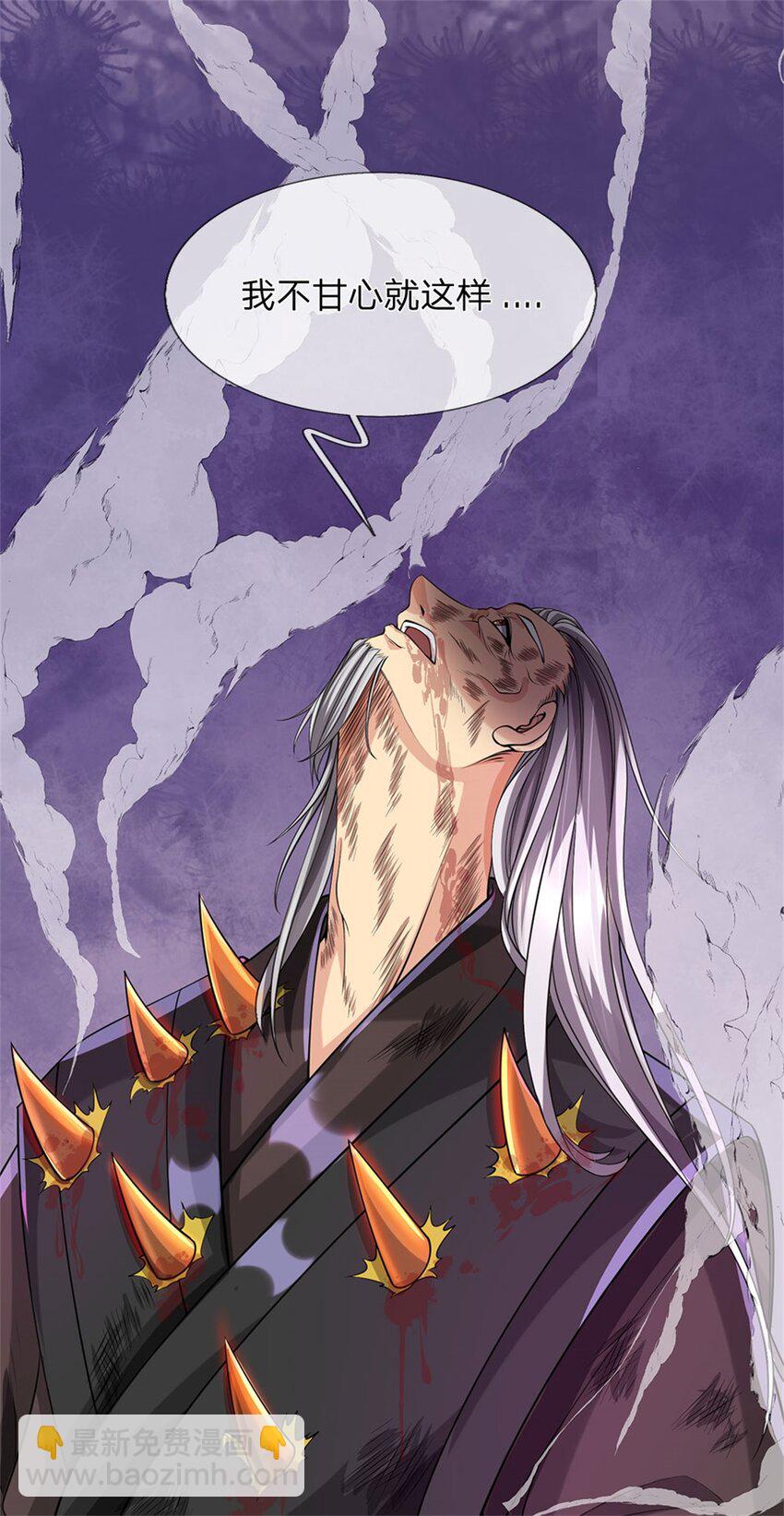 第129话 又将流向哪里-第131话