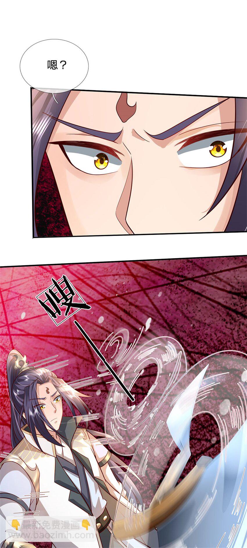 第12话 贪生怕死之人-第13话