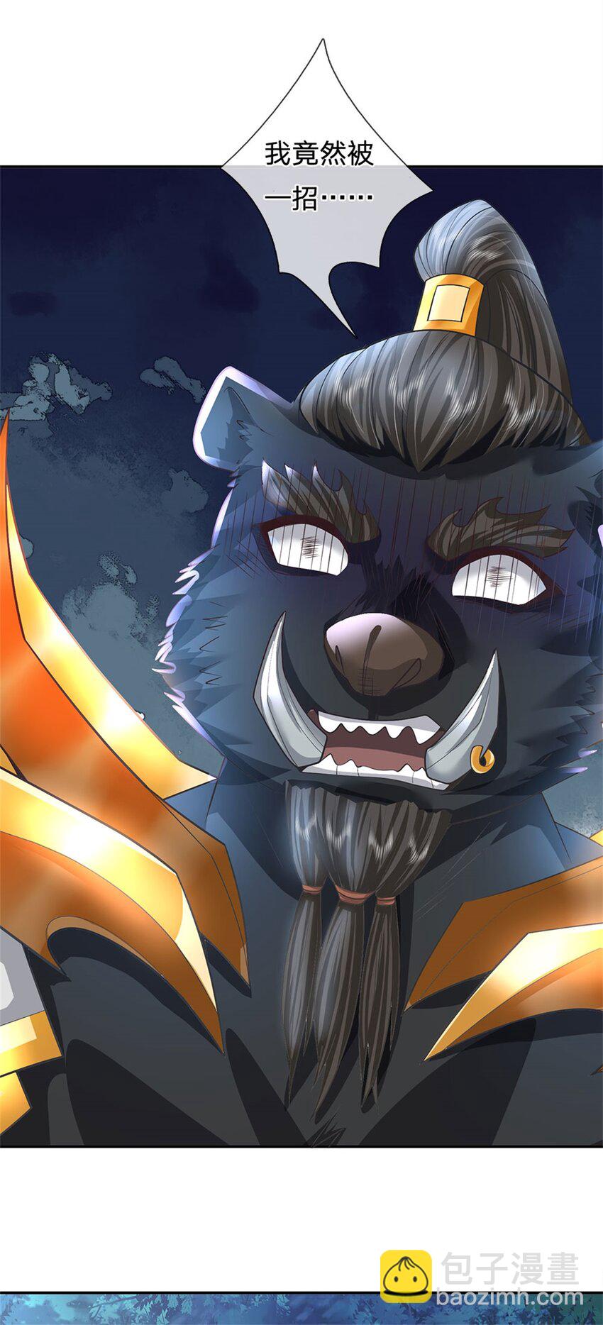 第14话 妖邪尽数伏诛-第15话