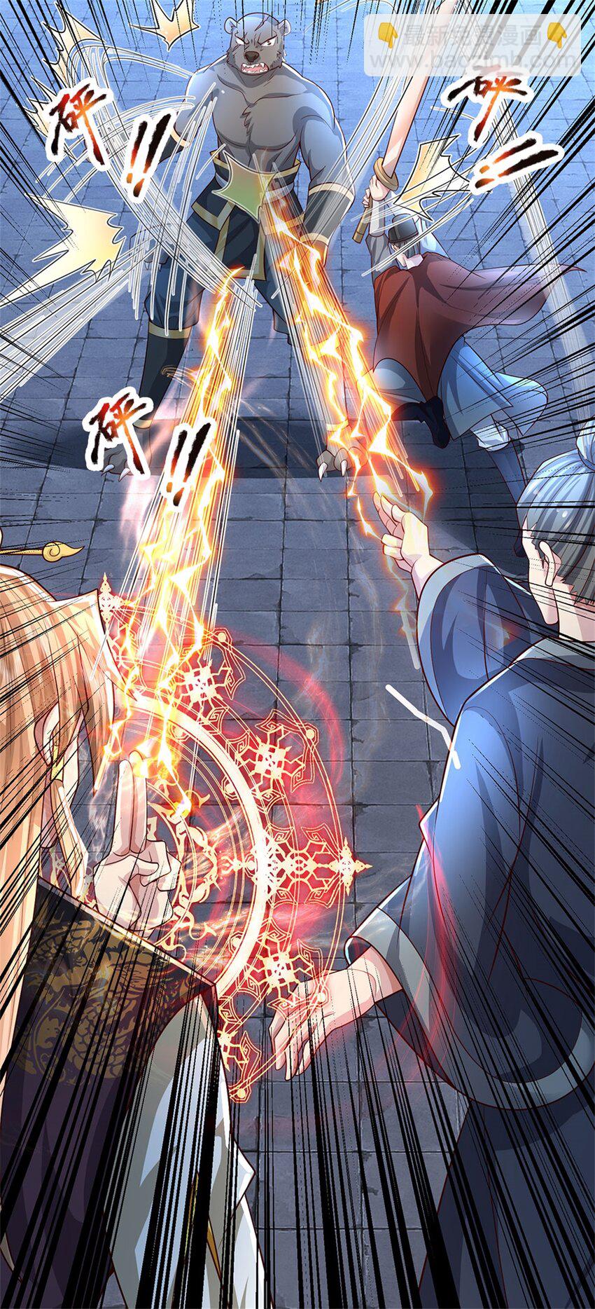 第14话 妖邪尽数伏诛-第15话