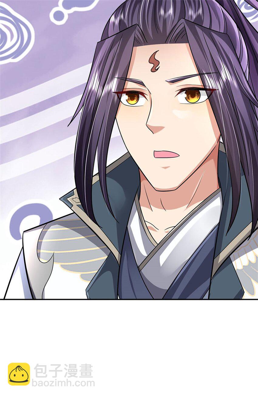 第16话 大摆庆功宴席-第17话