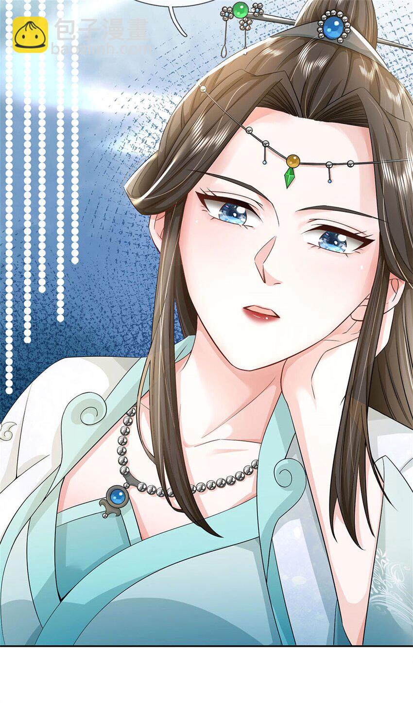 第2话 公然上门明抢-第3话