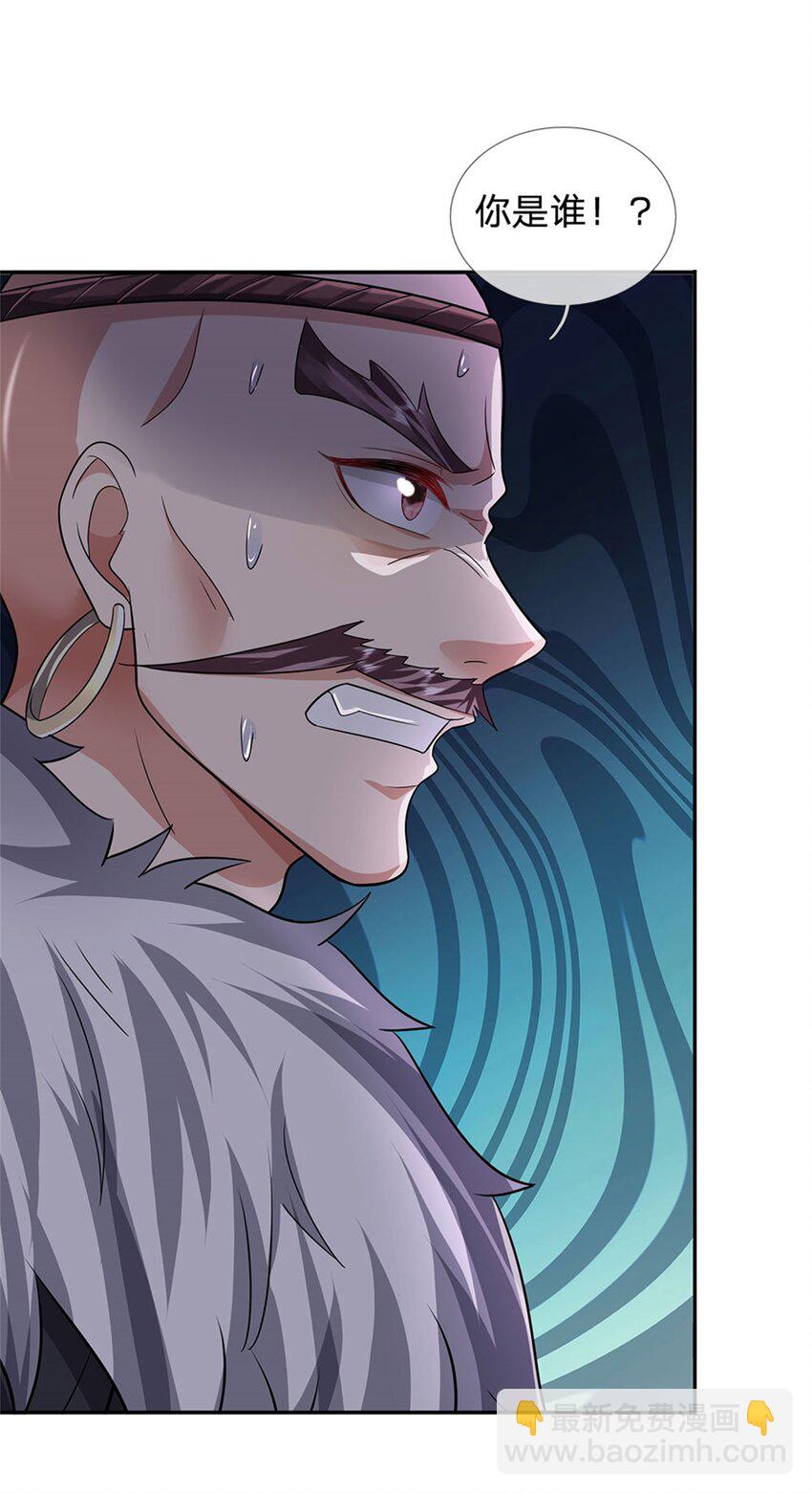 第22话 龙潭虎穴如何-第23话