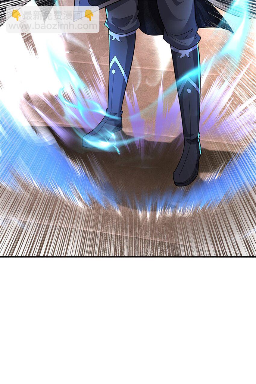 第22话 龙潭虎穴如何-第23话