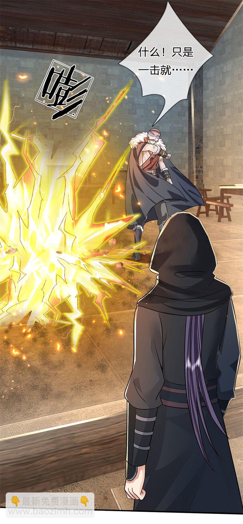 第22话 龙潭虎穴如何-第23话