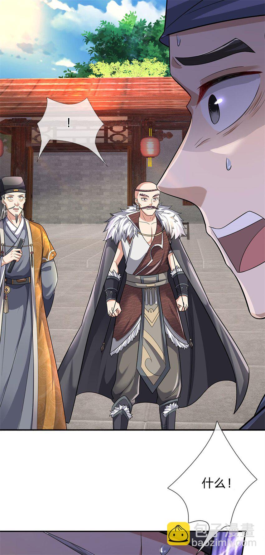 第22话 龙潭虎穴如何-第23话