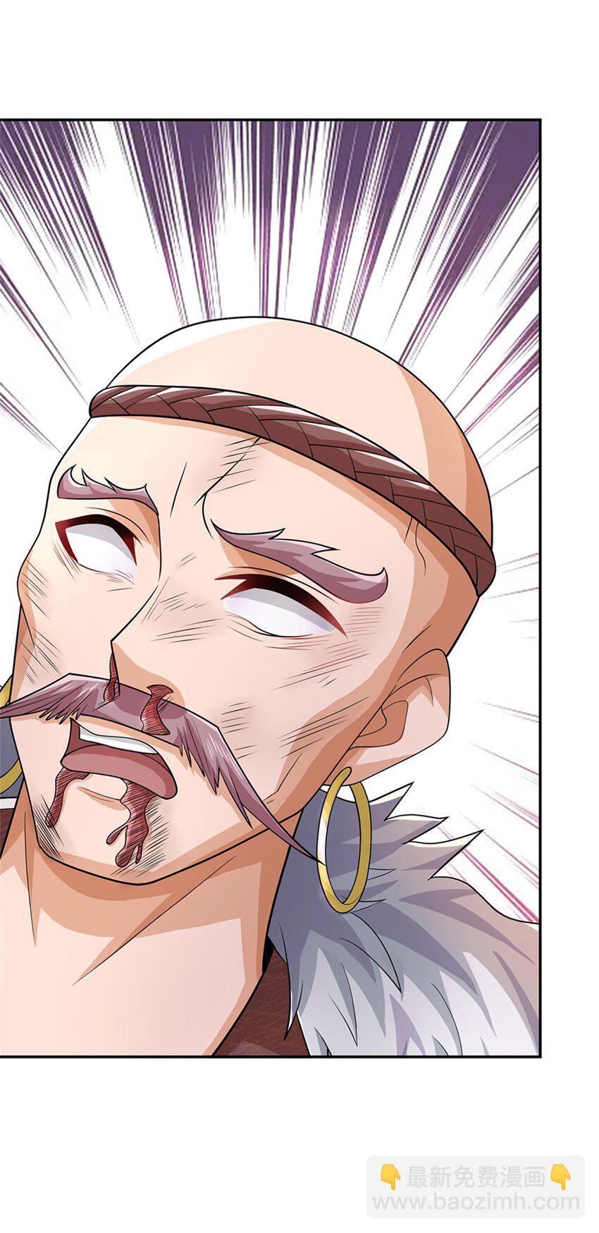 第23话 不同寻常的笔-第25话