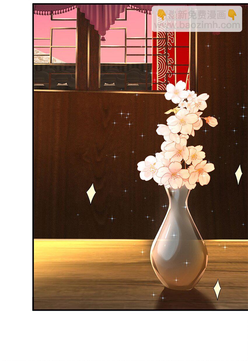 第23话 不同寻常的笔-第25话