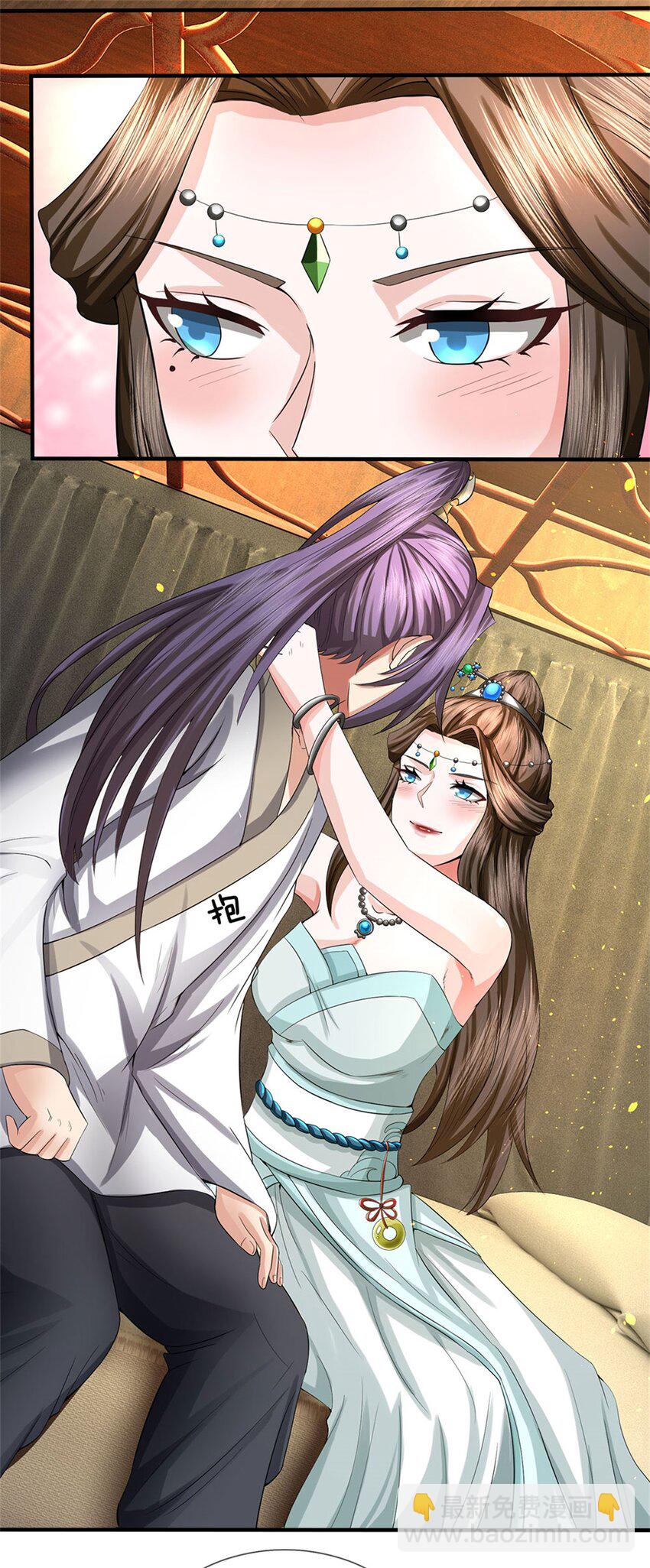 第25话 最近有点胖了-第27话