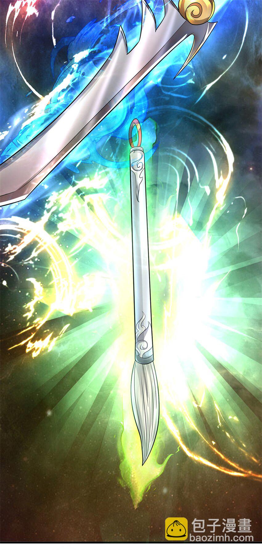 第27话 贴身保镖，一尊大妖-第29话