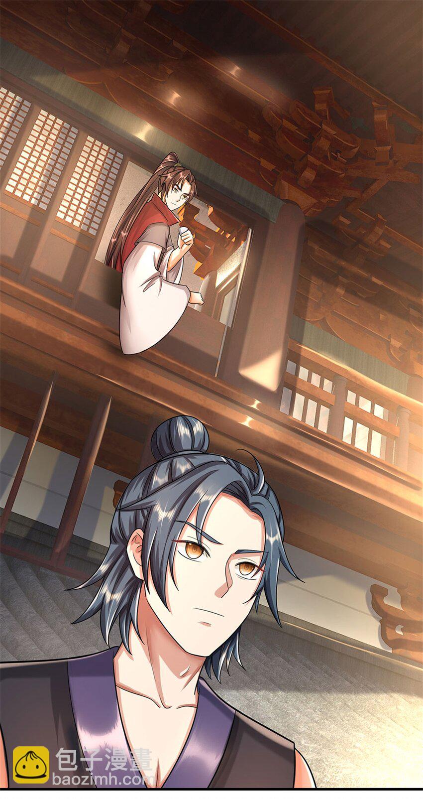 第27话 贴身保镖，一尊大妖-第29话