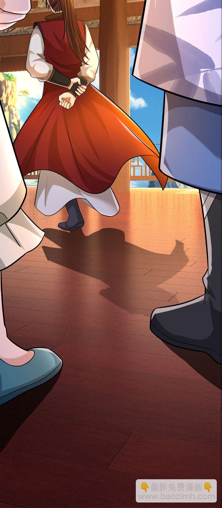 第33话 阁下能否割爱-第35话