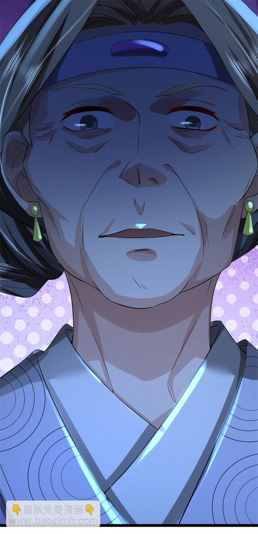 第35话 你要捉迷藏吗(1/2)-第37话