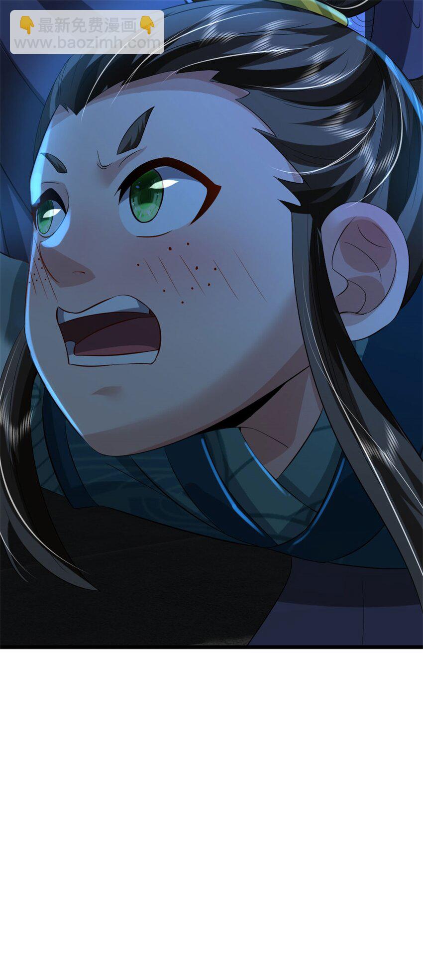 第35话 你要捉迷藏吗(1/2)-第37话