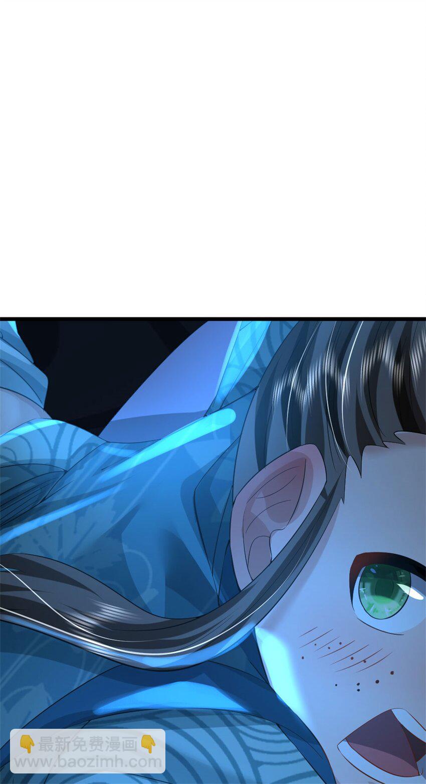 第35话 你要捉迷藏吗(1/2)-第37话