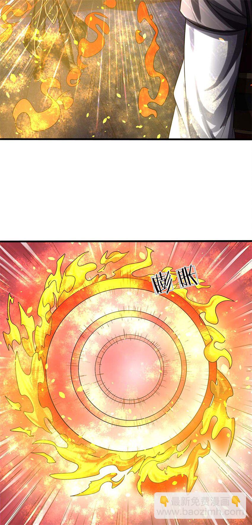 第37话 下辈子少造孽-第39话