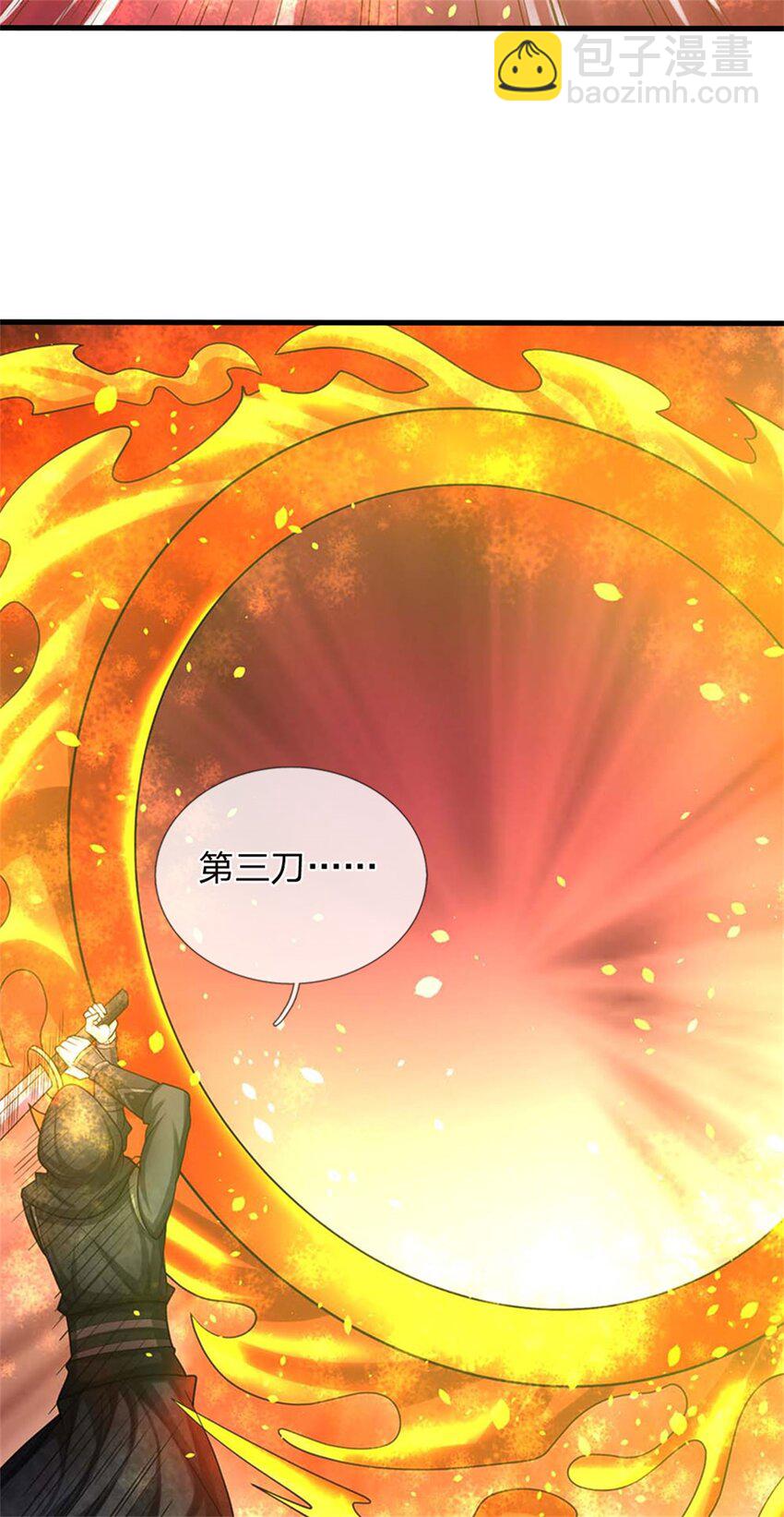 第37话 下辈子少造孽-第39话