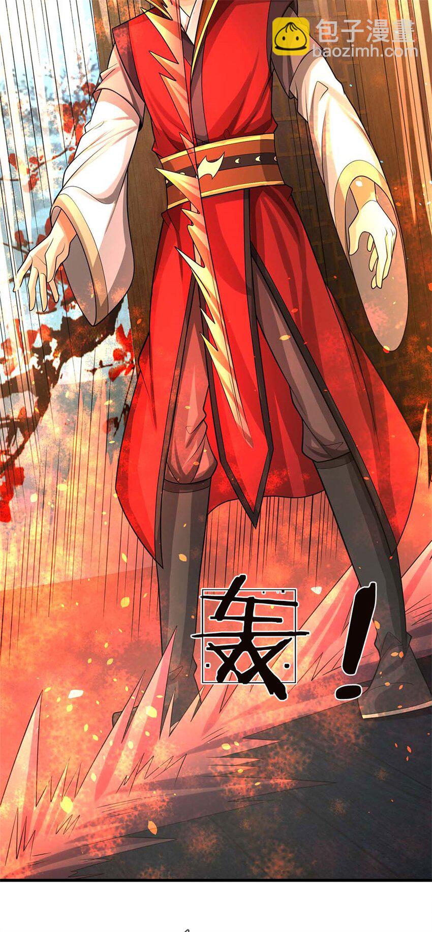 第37话 下辈子少造孽-第39话