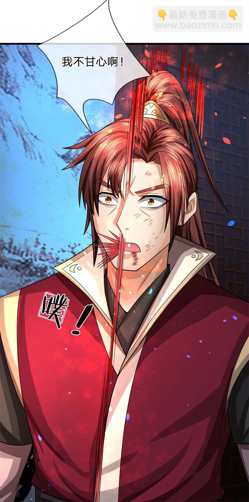 第37话 下辈子少造孽-第39话