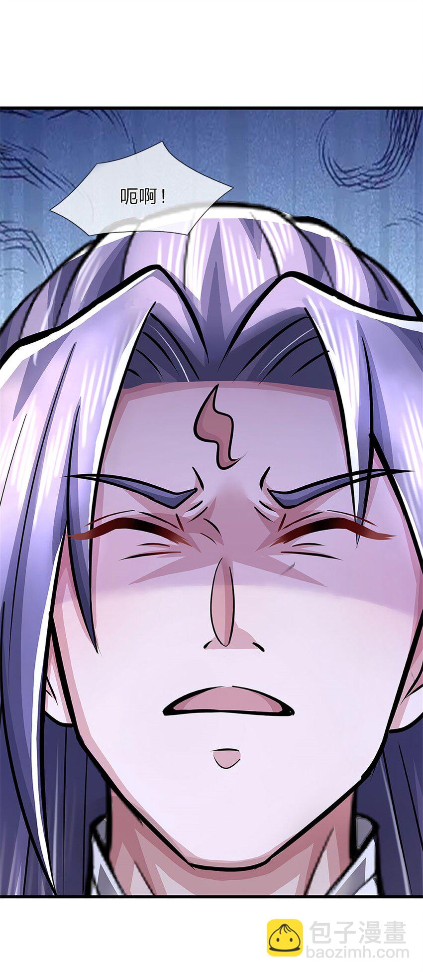 第41话 相公好好休息-第43话