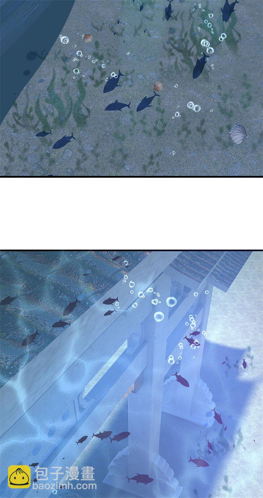 第43话 龙宫宴席已开-第45话