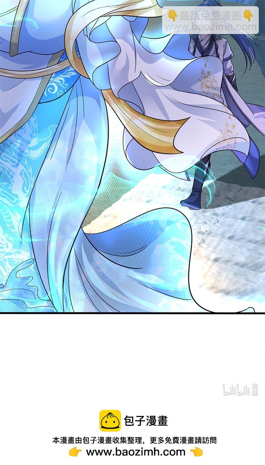 第43话 龙宫宴席已开-第45话