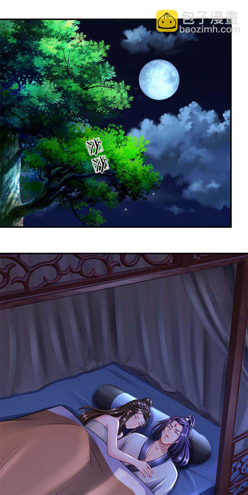 第43话 龙宫宴席已开-第45话