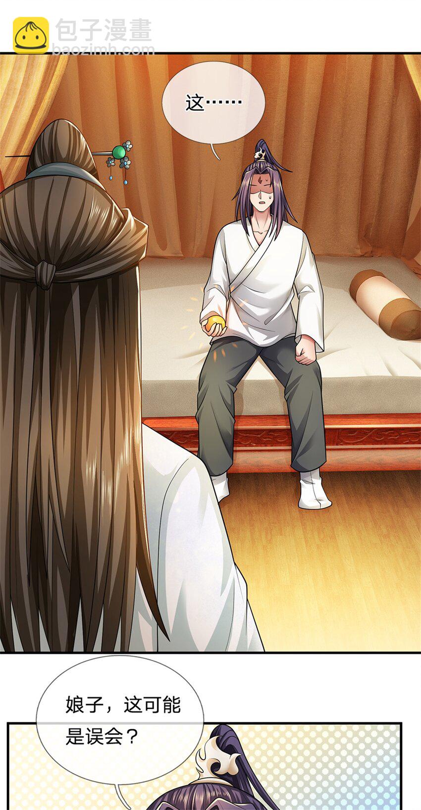 第47话 龙女所赠龙珠-第49话