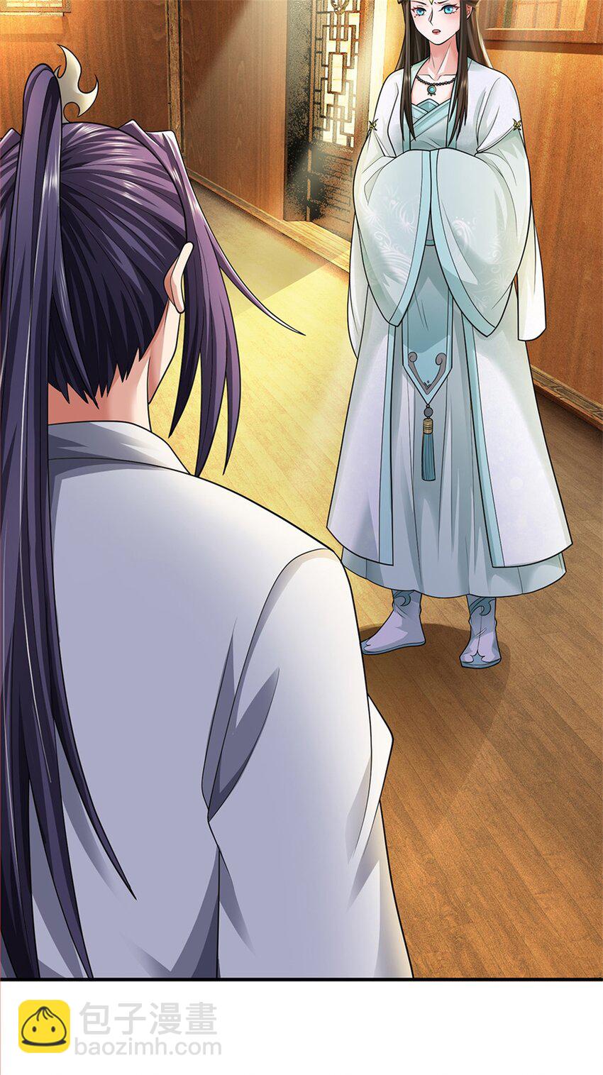 第47话 龙女所赠龙珠-第49话