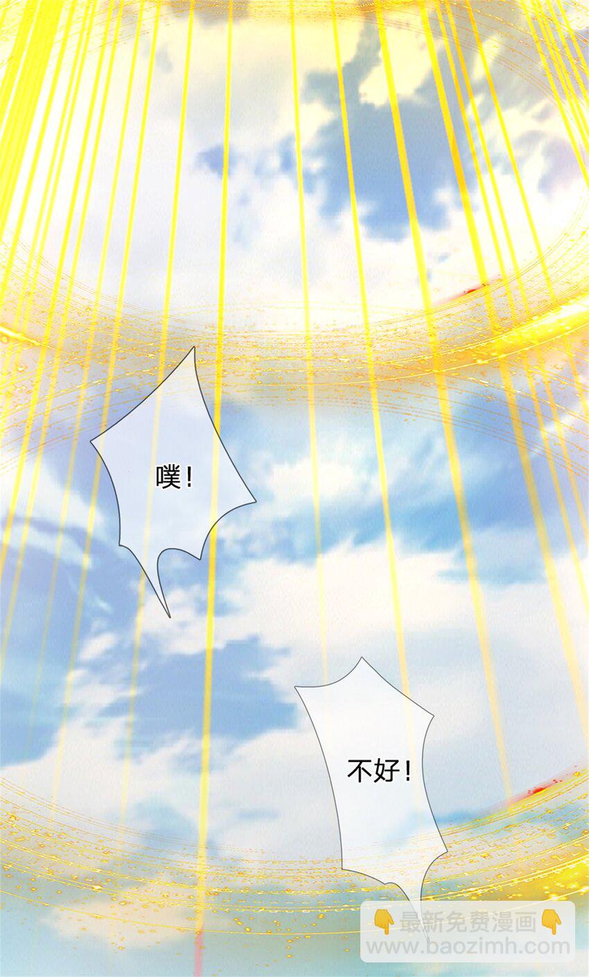 第49话 凑一凑这热闹(1/2)-第51话