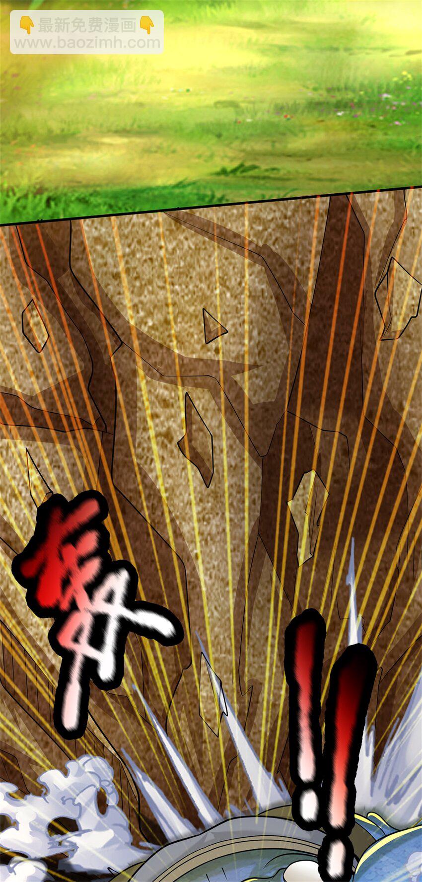 第49话 凑一凑这热闹(1/2)-第51话