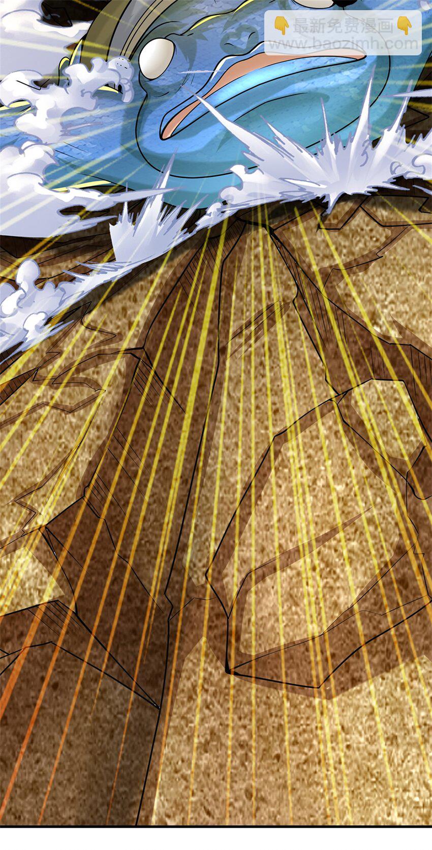 第49话 凑一凑这热闹(1/2)-第51话