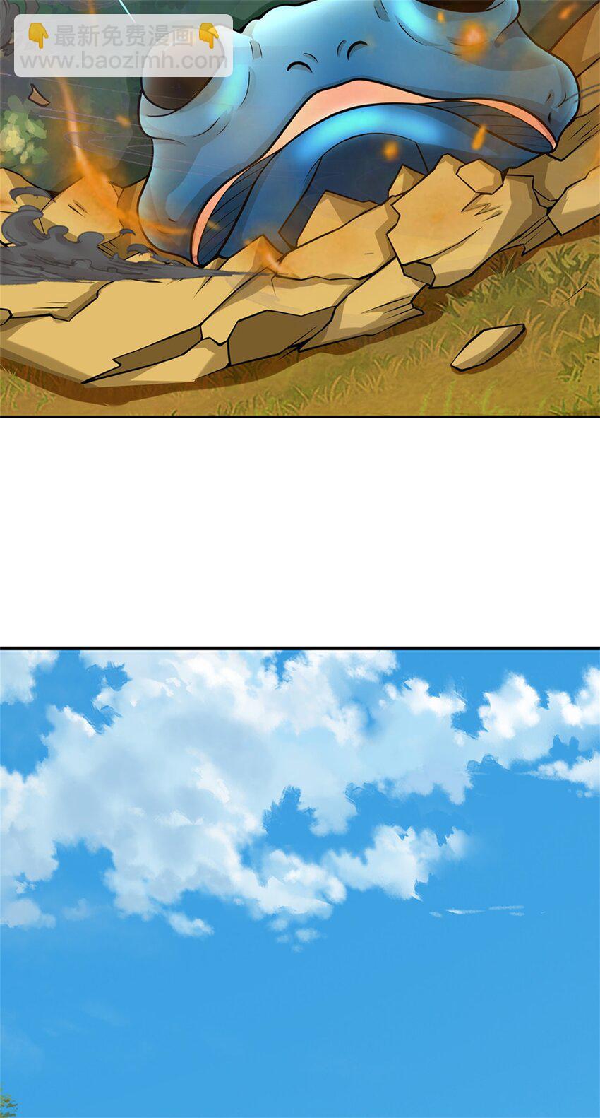 第49话 凑一凑这热闹(1/2)-第51话