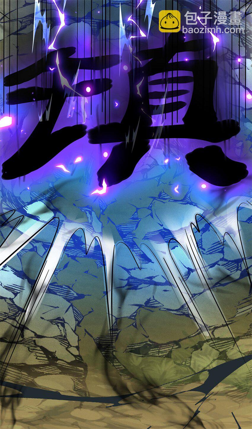 第49话 凑一凑这热闹(1/2)-第51话