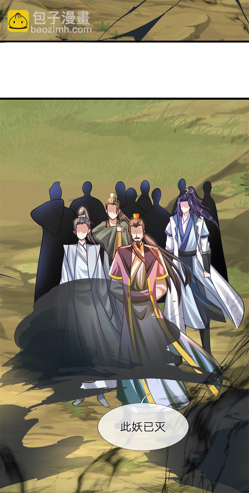 第49话 凑一凑这热闹(1/2)-第51话