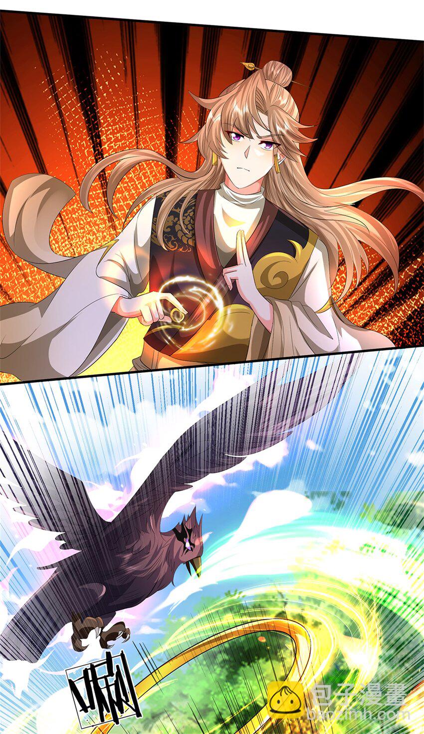 第51话 好雄浑的妖气-第53话