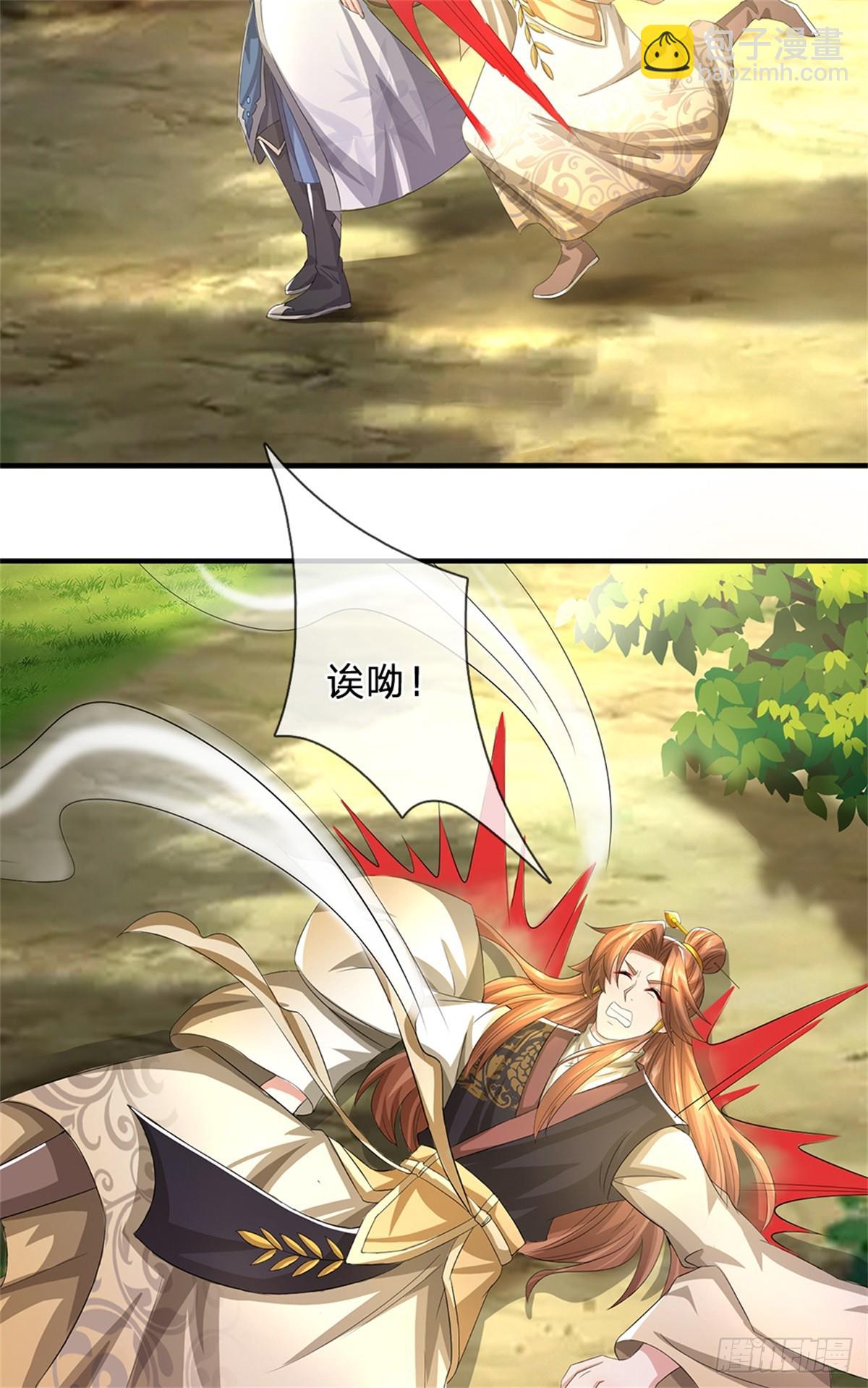 第53话 我留下来断后-第55话