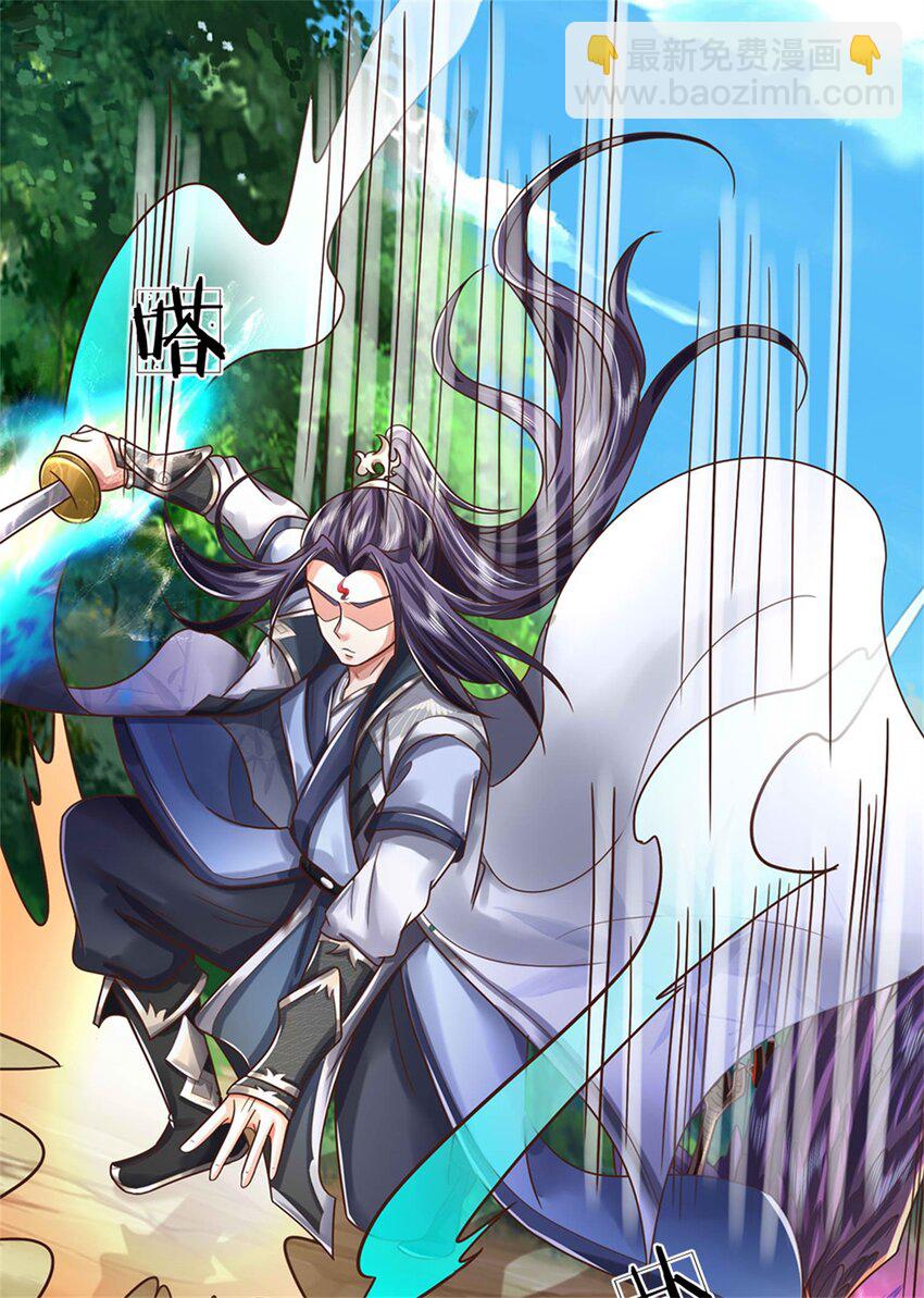 第55话 名额非我莫属-第57话