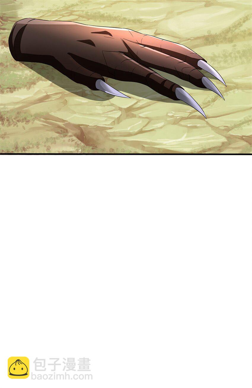 第55话 名额非我莫属-第57话