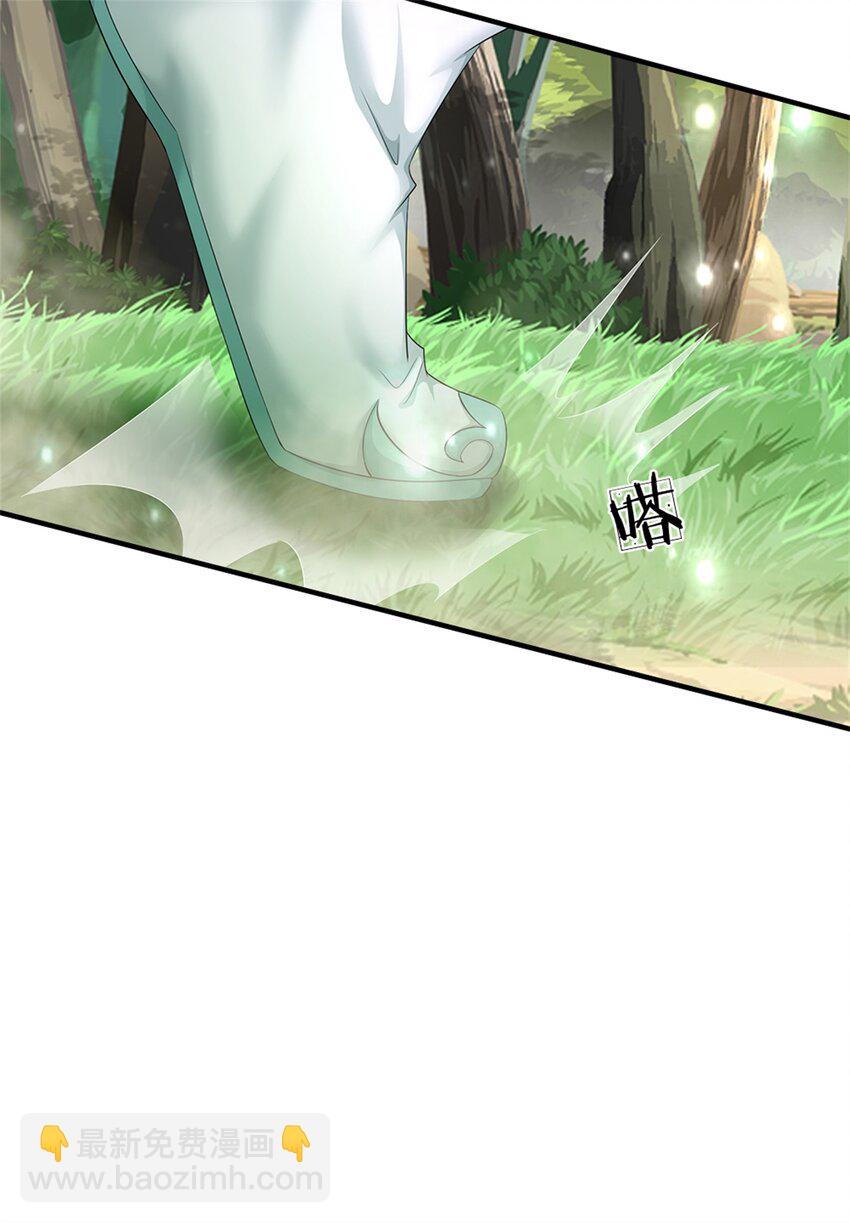 第57话 身份绝不一般-第59话