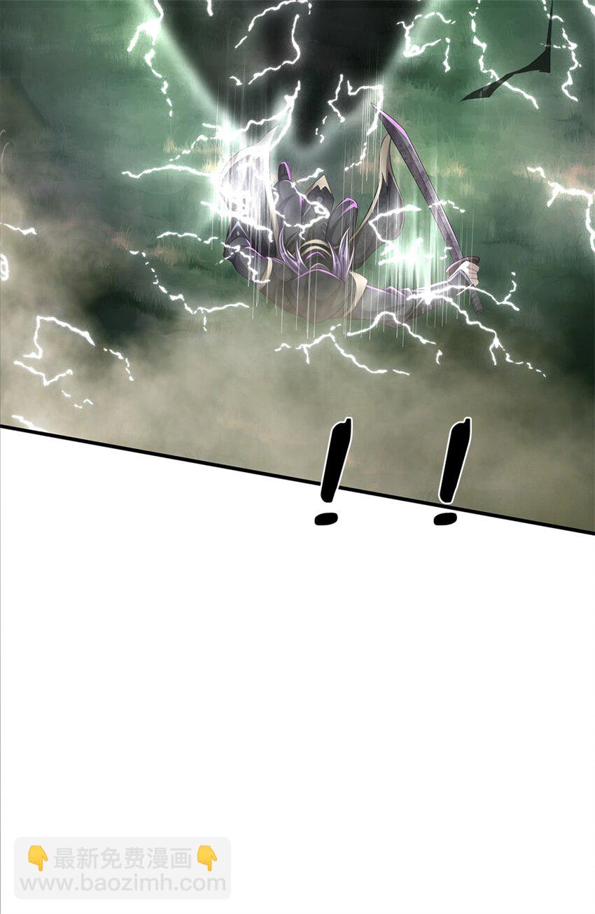 第57话 身份绝不一般-第59话