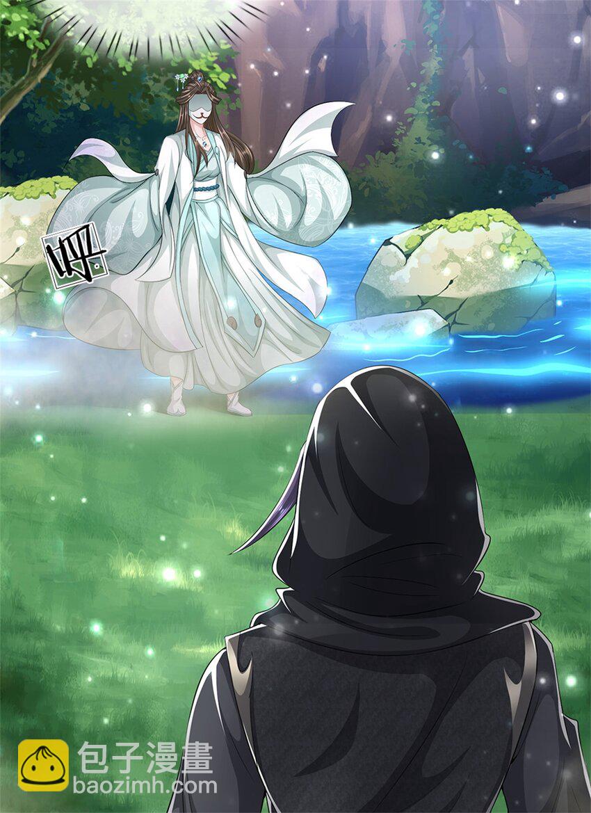 第57话 身份绝不一般-第59话