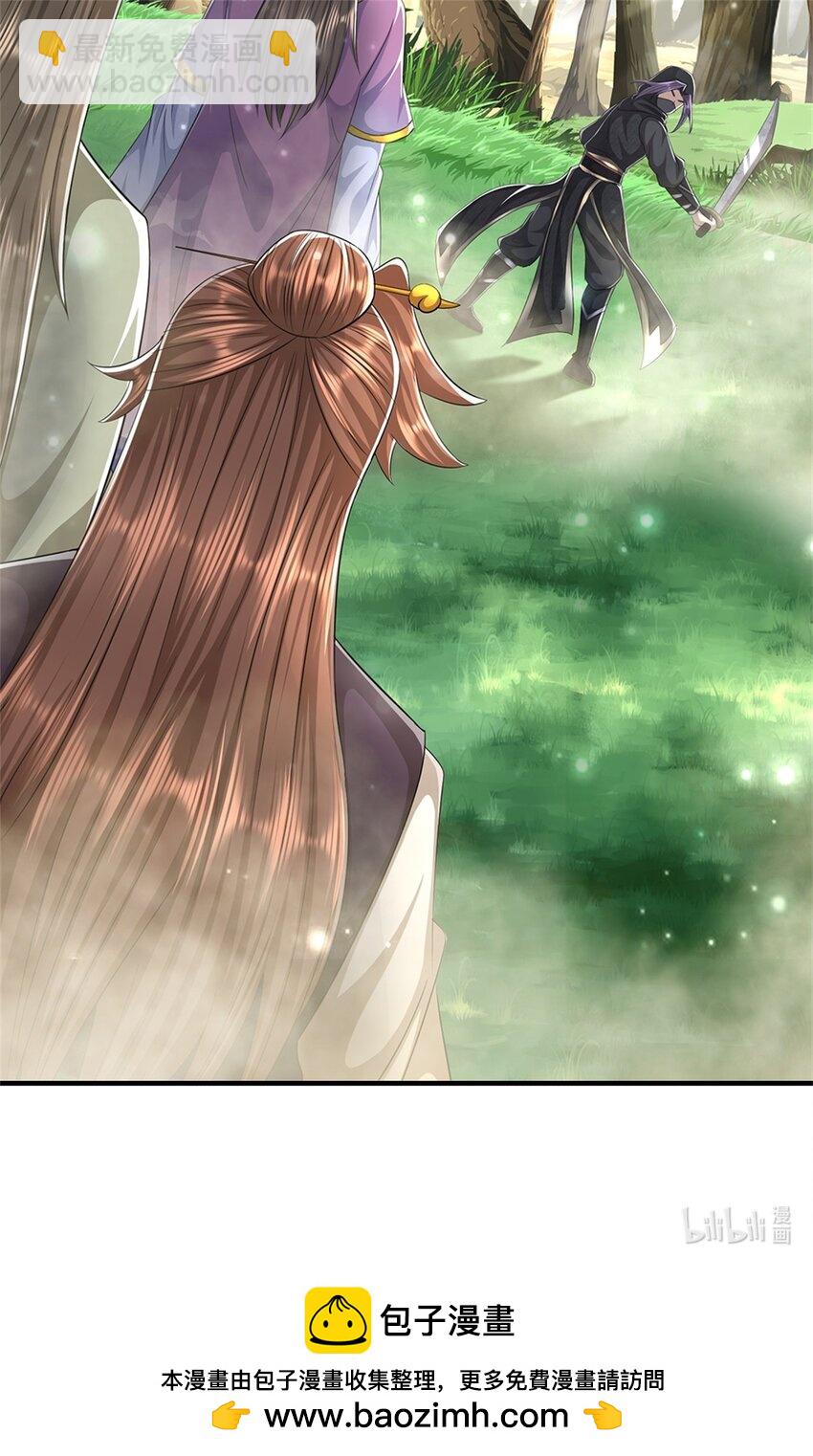 第57话 身份绝不一般-第59话