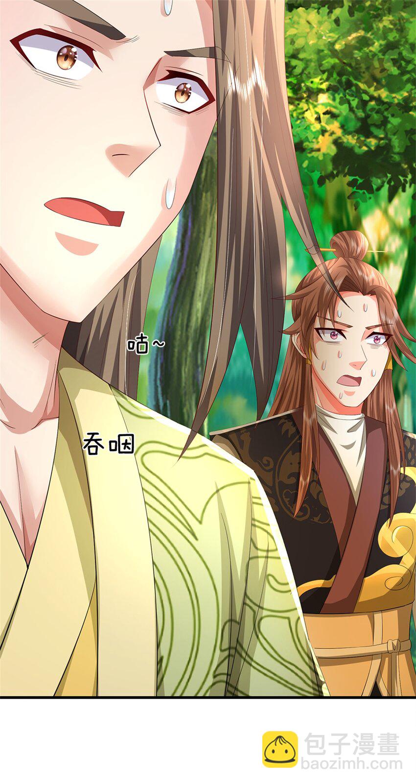 第57话 身份绝不一般-第59话