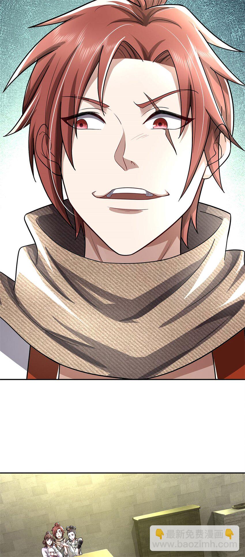 第6话 妄想终成泡影-第7话