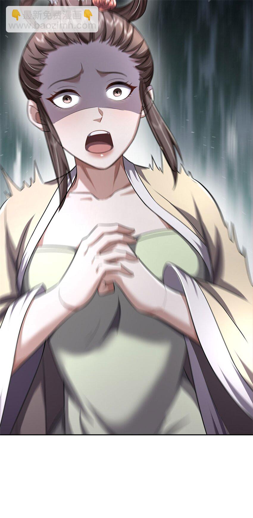 第6话 妄想终成泡影-第7话